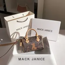 ボストンバッグ レディース キャラクター柄 バイカラー おしゃれ 着回し 「MackJanice」