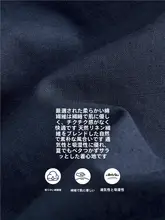 リネン混紡 メンズカジュアルパンツ【春用・中腰・九分丈・ストレート】