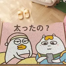 カラフルなアヒルデザインの滑り止め玄関マット【防汚・カット可能】