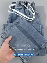 ヴィンテージ風ブルーウォッシュデニムパンツ【ストレート・フィット・秋用】