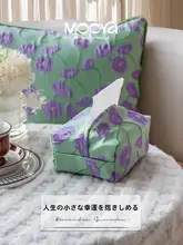 フランス風エレガントな浮彫りティッシュボックス【リビング・寝室・トイレ用・高級感あるデザイン】