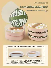 パフ 大サイズ リキッドファンデーション/クッションファンデーション/パウダーファンデーション/ルースパウダー 両用 超柔らかい