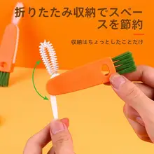 便利なキッチン用具セット【収納・家庭用・生活雑貨】