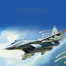 愛らしいデザインの模型戦闘機【MIG29・組み立てキット・多用途】