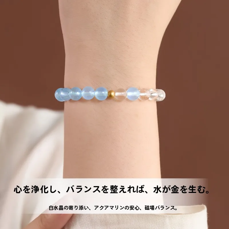 天然海ブルーアクアマリンブレスレット：40代女性に最適な和風雲模様デザインの選択肢