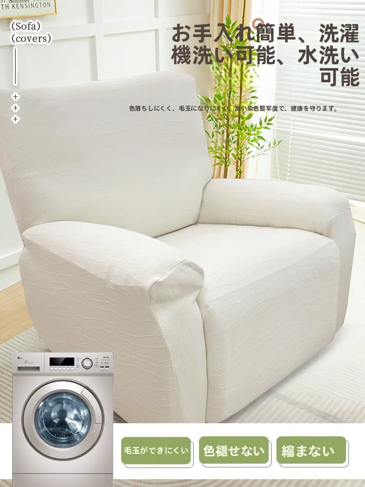 座敷ソファーの猫の爪対策としての全包型カバーは実用的か？