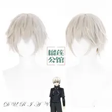 コスプレ用ウィッグ Z字型トップ毛