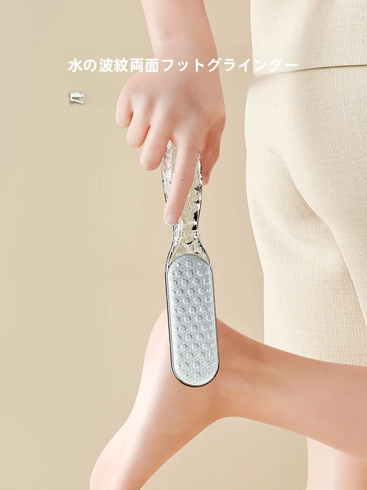 足の角質除去に最適なアイテムは？ステンレスかかと削り器の本当の価値とは