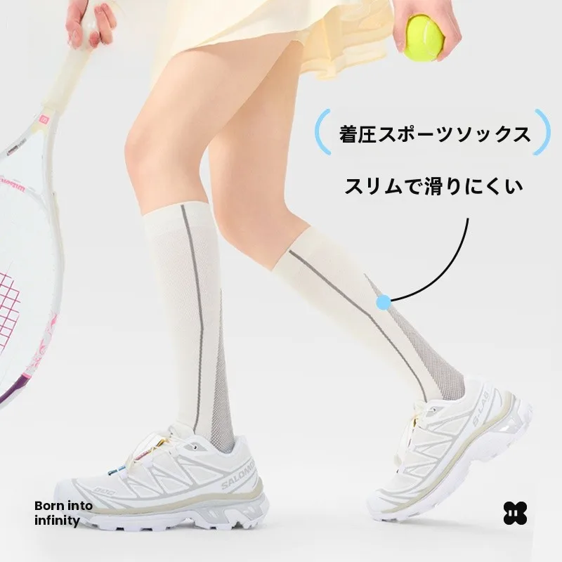 高反発ハイソックスの選び方：JKNプロ仕様圧着ソックスの性能と使用シーン