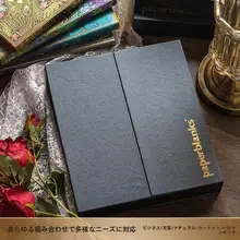 手帳 ノート 大型 観音開き しおり付き ブラック ゴールド 誕生日ギフト 女性向け プレゼント おしゃれ 高級感 「Paperblanks」