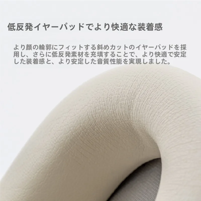 ワイヤレスイヤホンと充電器の品質を比べるとき、本当に大切なのは何？
