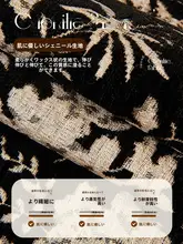 軽やかな高級感のある特殊形状のソファクッション、四季通用