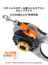 自動伸縮式犬用リード【大中小型犬対応・散歩用】