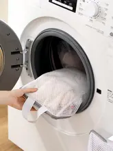 便利な取っ手付き洋服用洗濯ネット【厚手・変形防止・下着やカーテン用】