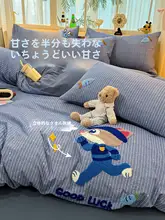 子供用カートゥーンデザインの綿製布団セット【刺繍入り・ふわふわ素材・寝具】（セットアップ対応）