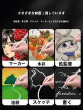 ハイライトホワイトペン 絵画 小学生向け 防水 速乾 カラー