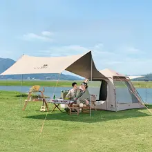 Camel 折りたたみ式テント【キャンプ用・携帯便利・アウトドア全般対応】（セットアップ対応）