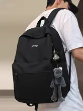 大容量のリュックサック【軽量・男女兼用・大学生向け・旅行用】