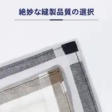 極上の柔らかさ！綿製ハンカチ【吸水性・クラシックデザイン・薄手】