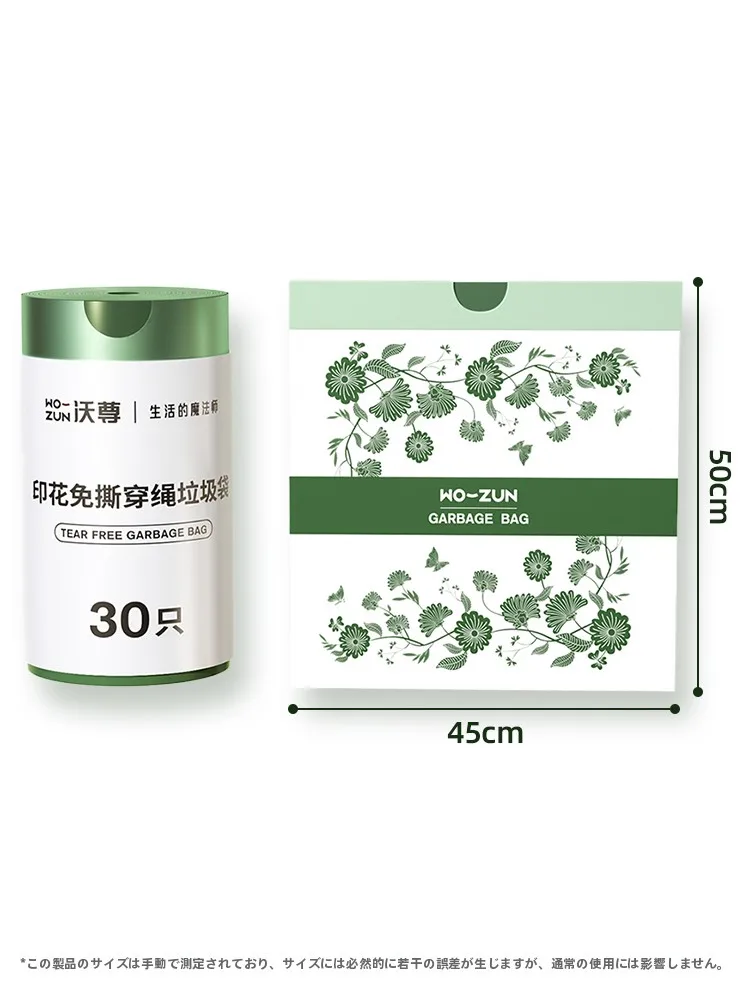 風呂敷エコバッグをどう選ぶ？実際の使い方と、なぜこの1品がおすすめなのか