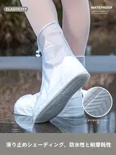防水雨靴 カジュアルデザイン【男女兼用・滑り止め・厚手・子供用】