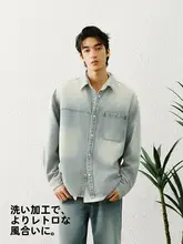 春用 メンズ長袖シャツ【グラデーションデザイン・水洗い・前胸ポケット付き・ゆったりした襟】