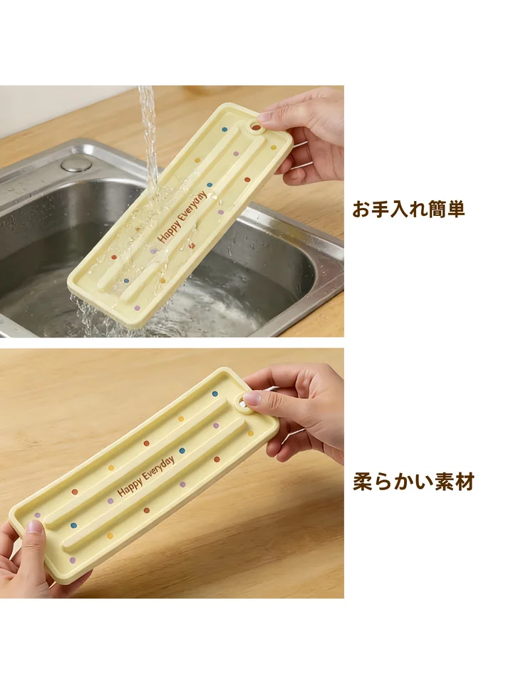 カラフルなロングシリコン鍋蓋マット【高耐熱・滑り止め・キッチン用】