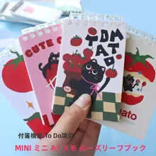 恒品 A7 ミニ携帯用リングノート【カートゥーンデザイン・取り外し可能な付箋・横罫グリッド・メモ帳】