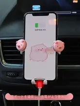 車載スマホホルダー【多機能・クリンチタイプ・エアコン通気口取付け】