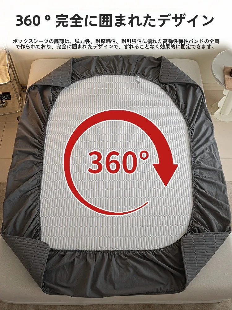 ベッドパットを選ぶべき理由は？純綿製のベッドカバーが睡眠の質を変える秘密