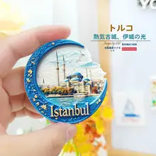 イスタンブール熱気球の磁気冷蔵庫マグネット【旅行のお土産・立体デザイン・インテリア装飾用】