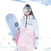 男女兼用スノーウェア【防風・防水・保温・スノーボード・スキー用】