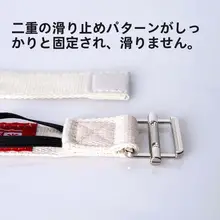 初心者向けエクササイズ用ロングヨガストラップ【室内でのストレッチ・女性向け】