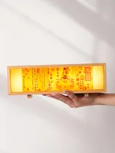 木製観音灯光画 おしゃれなナイトランプ【新中式・仏教スタイル・ギフト用】