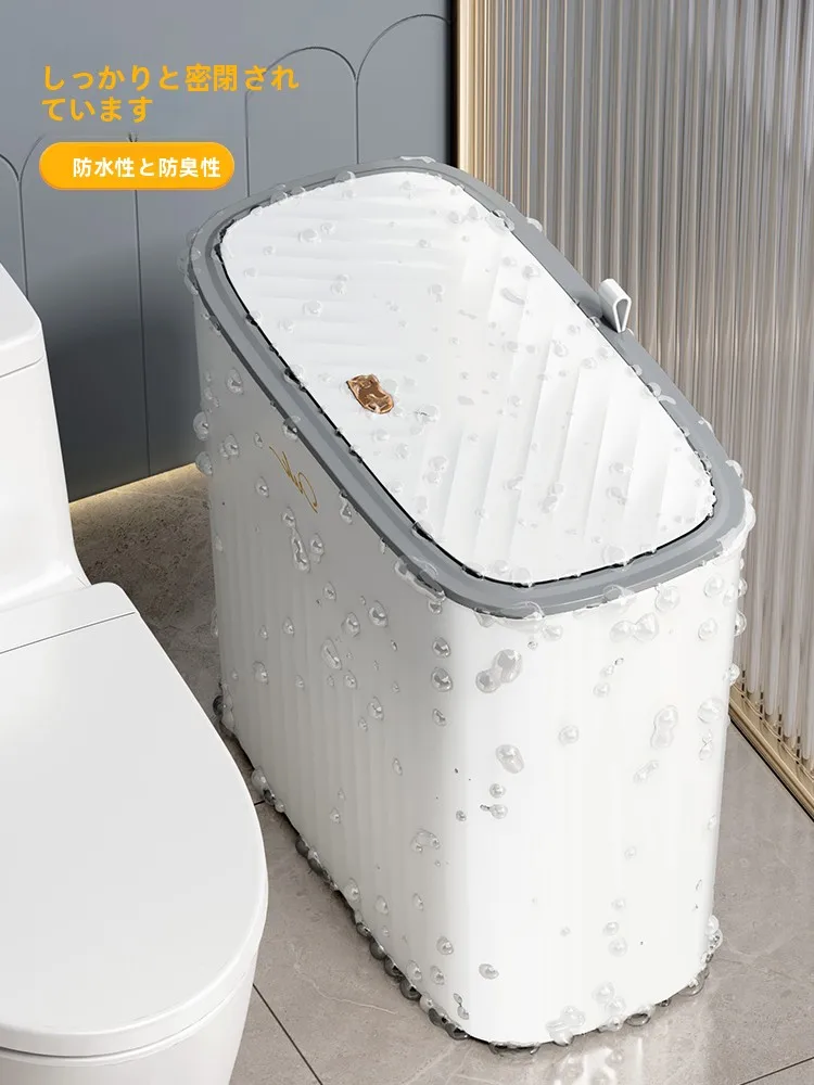 ゴミ箱 30リットル：家庭用長筒型蓋付きタイプの実用性と適用シーン