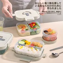 弁当箱【分格デザイン・電子レンジ対応・保温バッグ付き・携帯用】（セットアップ対応）