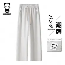 ゆったりとした男性用ストレートパンツ【春夏用・カジュアル・スポーツ】（セットアップ対応）