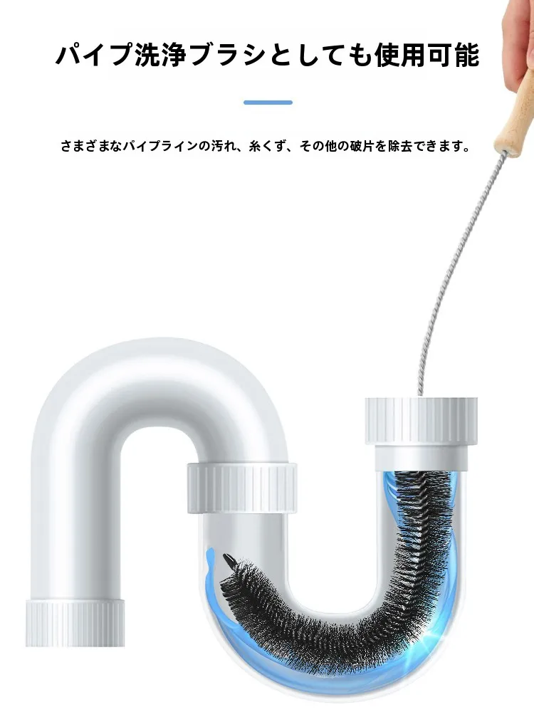洗濯機の隙間からダニを追い出すには？この1本が本当の解決策になる