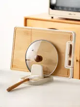 onlycook キッチン鍋蓋スタンド【多機能収納・スプーン・ヘラ・まな板置き】