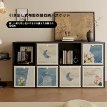 高級感あふれるファブリック収納ボックス【お菓子やおもちゃ用・格子型・リビング・テレビ台用】