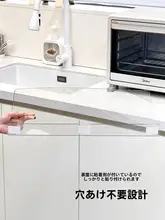 キッチンシンク 水飛び防止 水返し テープ 洗面台 飛沫防止 防水 ボード