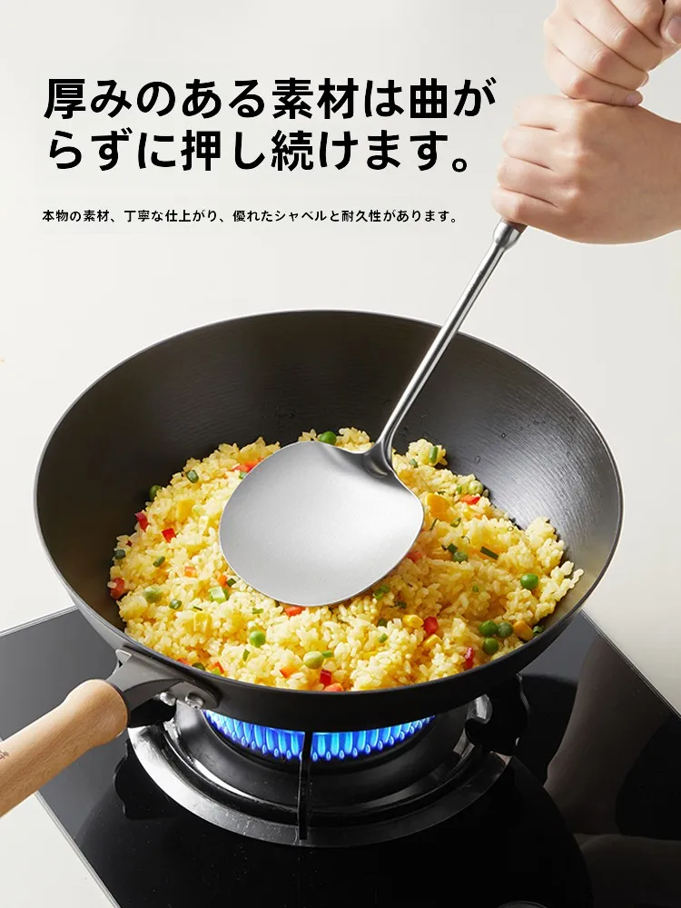COOKER KING 胡桃木マッシュルームスパチュラとステンレスミニスパチュラセット：中華料理に最適な炒め調理のための実用性と耐久性