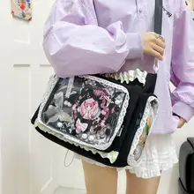 レースデザインのトートバッグ【二次元スタイル・ショルダーバッグ・通勤用】（セットアップ対応）