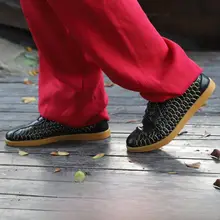 Feng Qing Yang 太極拳シューズ【本革・ゴムソール・黒】