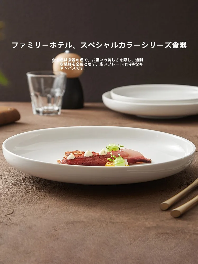 一人暮らし新生活をだけで揃えたら総額いくら？白磁プレートで心の余裕を生む完全ガイド