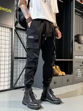 多ポケット機能性カーゴパンツ【メンズ・ゆったりフィット・黒・ハーレムスタイル】