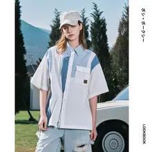 ストライプカラーブロック半袖シャツ【ユニセックス・フィット・カジュアル】（セットアップ対応）