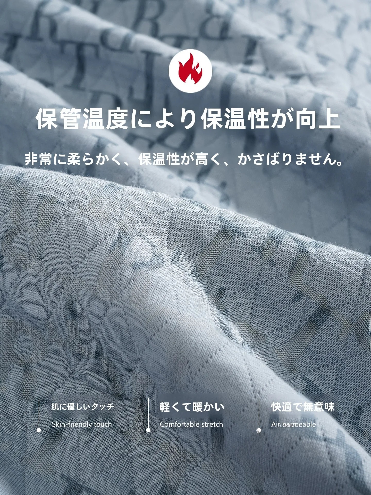 ニット セットアップ メンズはどんな感じ？実際の使い心地と選び方を徹底解説