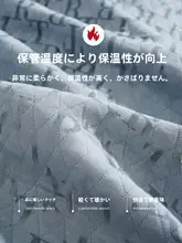 暖かい厚手のパジャマ【メンズ・コットン・薄手綿のカーディガン・秋冬用】（セットアップ対応）