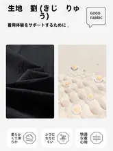 Tシャツ セットアップ メンズ 接触冷感 カジュアル スポーツ おしゃれ 夏「GENIOLAMODE」